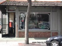 I.C. London Store, womens clothing lingerie fashion boutique, laguna beach shops I.C. London Store, womens clothing lingerie fashion boutique, laguna beach shops
